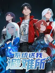 妖精视频短剧速看《退婚后我开了家书店》