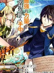 妖精视频综艺纪实《城市漫游者》