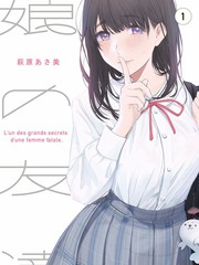 妖精视频综艺纪实《厨房里的哲学家》