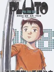 妖精视频综艺纪实《深夜书店》